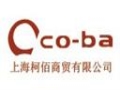 COBA女装