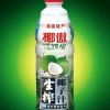 椰傲-果肉型生榨椰子汁1.25L瓶装