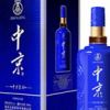 五粮液“中京”酒