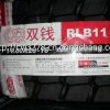 双钱轮胎10R22.5