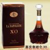 喜庆拿破仑XO1.5L