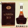 喜庆拿破仑XO3L