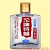 100ml沱牌特曲小酒