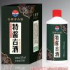 特酱古酒125ML封坛窖藏