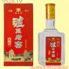 泸王老窖陈酿酒6