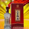 上皇御液花韵酒