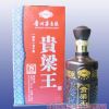 贵粮王8年陈酿酒53度-5