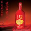 花开富贵—原酿黄酒