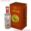 国藏1579酒30