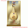 誉满中华御品（金）酒