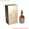 G46芝华士酒12年礼盒