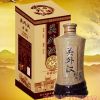 42度关外汉古酒500ml