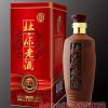 杜康老酒紫砂一品浓香白酒5