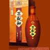 53°万盛和酒窖藏六500