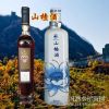 刺五加白酒