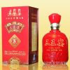 三王宴酒-500ml41.6%vol八年窖藏原浆