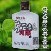 铁棍山药酒纯酿酒