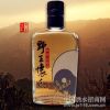 铁棍山药发酵黄酒