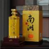 南洲大师陈藏30年（瓷瓶）