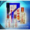 五星东仓粮液酒500ML