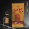 义江龙酒