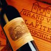 拉菲庄园Chateau Lafite-Rothschild