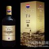 盛世佳酿92小产区解百纳单支精品