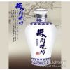 徽府烧坊（300ML 30年）