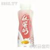 晟氏300ml优蛋奶乳酸菌蛋白乳饮品草莓味