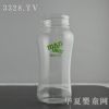 碧水宽口弧形玻璃奶瓶260ml