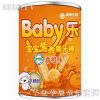 Baby乐磨牙棒（香橙味）