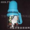 candybaby婴幼儿奶瓶蓝色140ml