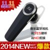 RD 蓝牙耳机立体声迷你运动双耳中文语音通用型蓝牙 无线耳麦