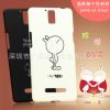 OPPOR3手机套 oppor7007手机壳 oppor3 卡通彩绘手机厂家批发