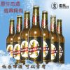 捷克进口啤酒批发 3.5度听装啤酒355ml*24听 中秋促销甩卖促销