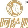 加工饮料 功能饮料 乳饮料 茶饮料 OEM贴牌加工合作  椰子汁果汁