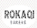 ROKAQI女装