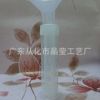 厂家批发母婴用品 针筒式吸奶器