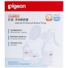 贝亲（Pigeon）手动吸奶器 QA28 附PP奶瓶2 个 批发