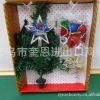 圣诞树礼盒套装 节日组合礼品 韩国文具批发 厂家直销 学生赠品