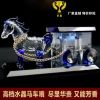 现货批发汽车香水 马车车载香水座 车内饰品派件 汽车用品