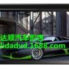 6.2" car dvd player universal  two din car dvd pl