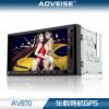 车载导航 7寸大屏导航GPS 车载DVD导航仪 AV870(12V) 【奥威斯】