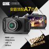 安霸顶级配置A7LA70 支持GPS轨迹 HDR 170度广角 1296P GS90C