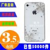 iphone4S/5S手机壳 iphone6五叶花水钻 镶钻手机套批发