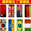 潮牌复古国旗 iphone4/5手机壳 苹果4s/5s保护套 手机套厂家批发