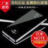 红米note手机壳 note手机套 红米NOTE增强版5.5 金属钢化玻璃后盖