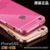 iphone5s手机壳最新款 金属边框全包苹果5保护壳 亚克力后盖推拉