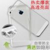 苹果iphone5/5S 透明自带防尘塞手机壳 苹果手机保护套清水套批发