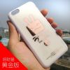 MEMO潮牌-Iphone6土豪金招财猫保护套 黄金版招财猫手机壳